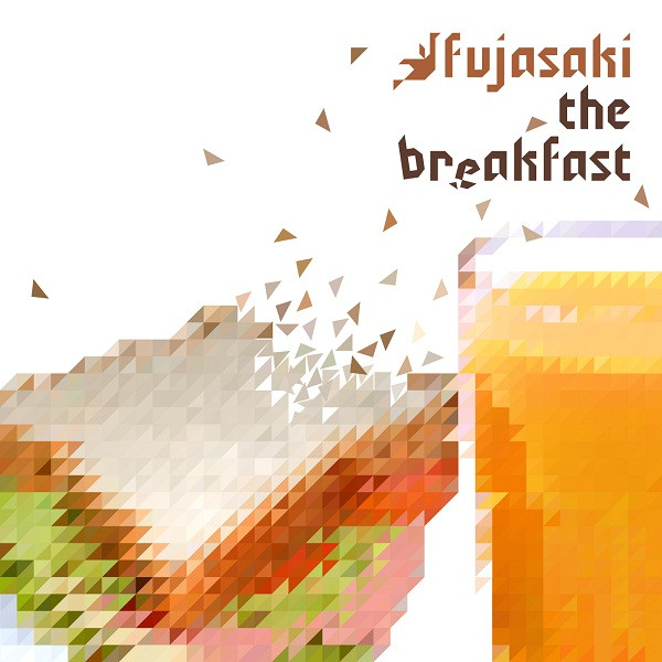 Fujasaki - Poets Dying