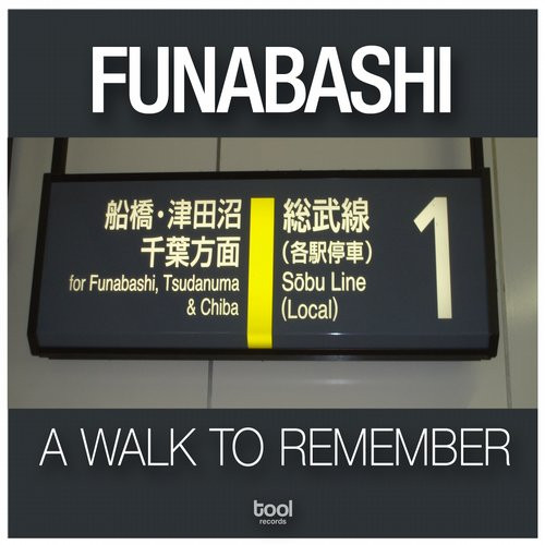 Funabashi - Daylight (Original Mix)