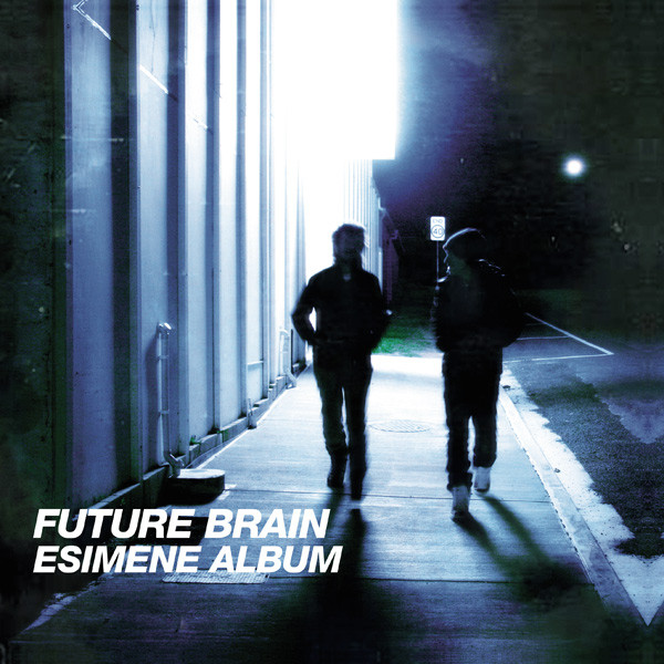 Future Brain - 2012