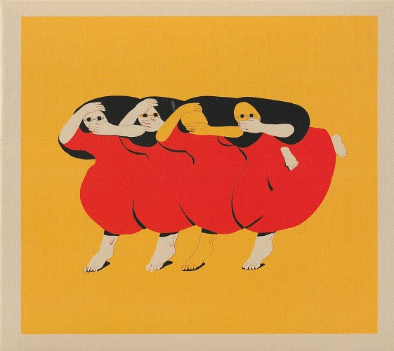 Future Islands - Balance