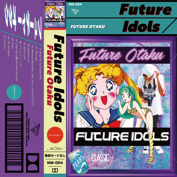 Future Otaku - Future Love
