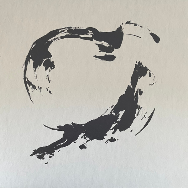 Gūsū - Liúyì Wǒde Xūqiú