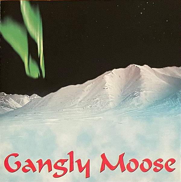 GANGLY - Blow Out