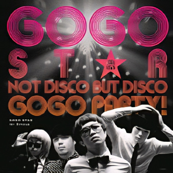GOGO STAR - 달과 꼭지