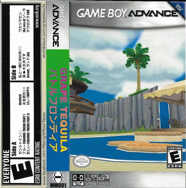 GRAPE TEQUILA - ¥ D0N✝ U ♡ ME (¿今¿)