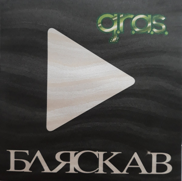 GRAS - Grain.Circles