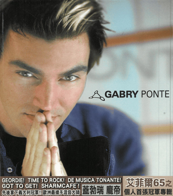 Gabry Ponte - Call Me (with R3HAB & Timmy Trumpet)