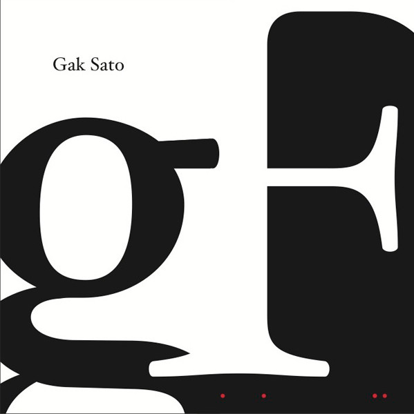 Gak Sato - Green City