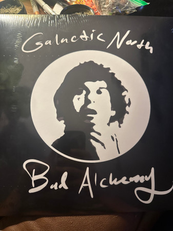 Galactic North - QRN