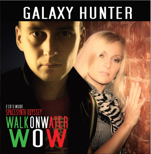 Galaxy Hunter - Silver Moon