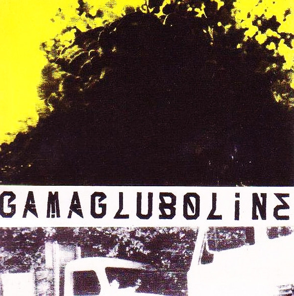 Gammagluboline - 23 Aug