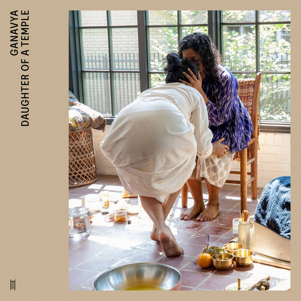 Ganavya - Land