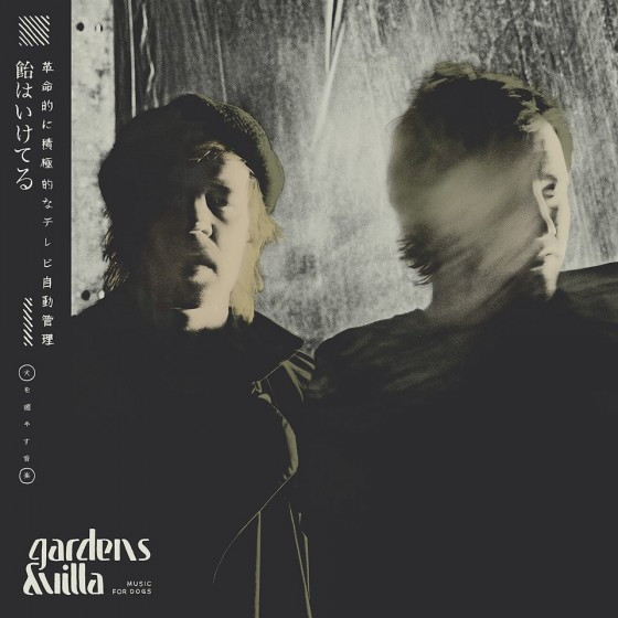 Gardens & Villa - Orange Blossom