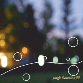 Gargle - Bell