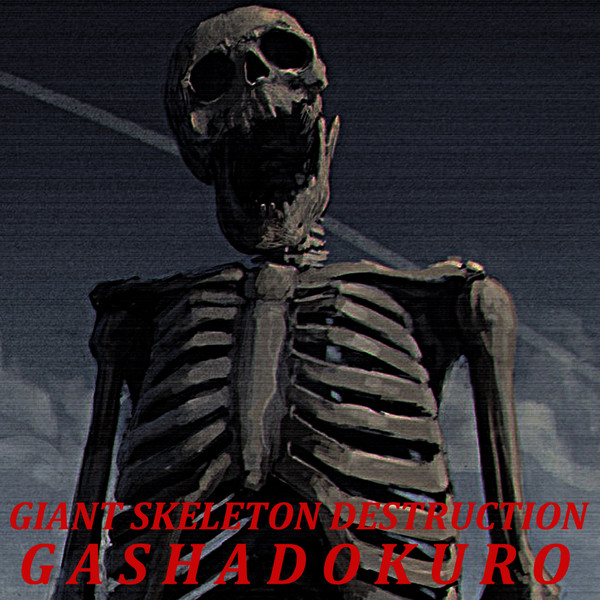 Gashadokuro - Menschentrümmer