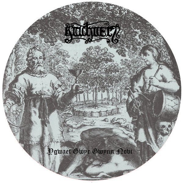Gauhaert - Blaasbalg der Zwijnen