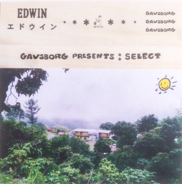 Gavsborg - Did Not Make This For Jah_9 ft Shanique Marie