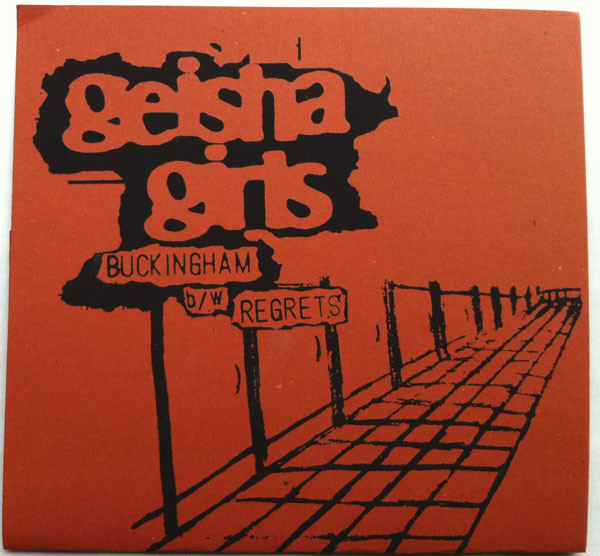 Geisha Girls - 少年