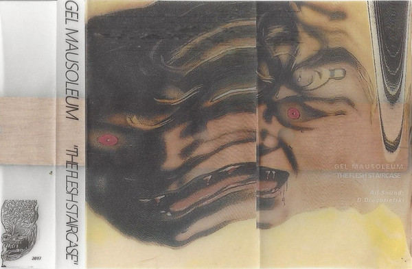 Gel Mausoleum - Abscess of the Gourmand (Blue)