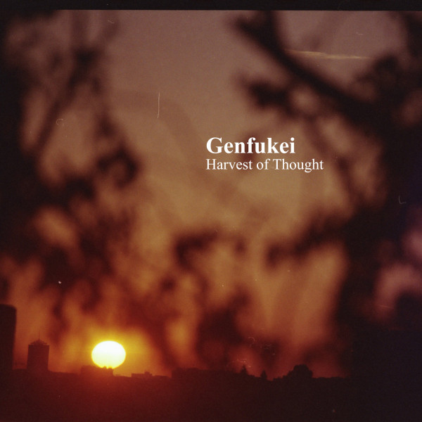 Genfukei - Tsukamu