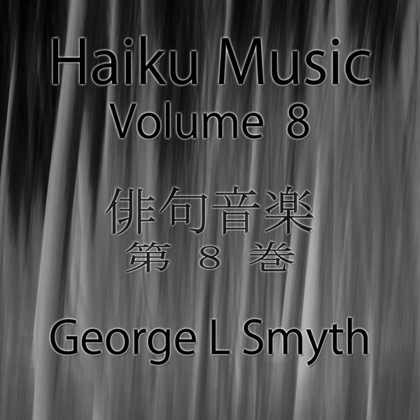 George L - The Impurest Creation