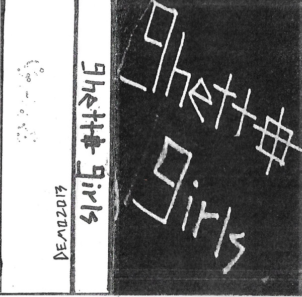 Ghetto Girls - Happy Meal