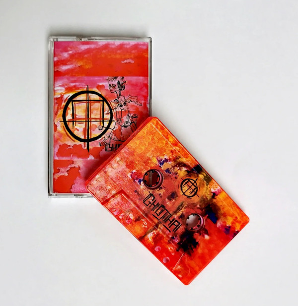 Ghotha - Traumaward