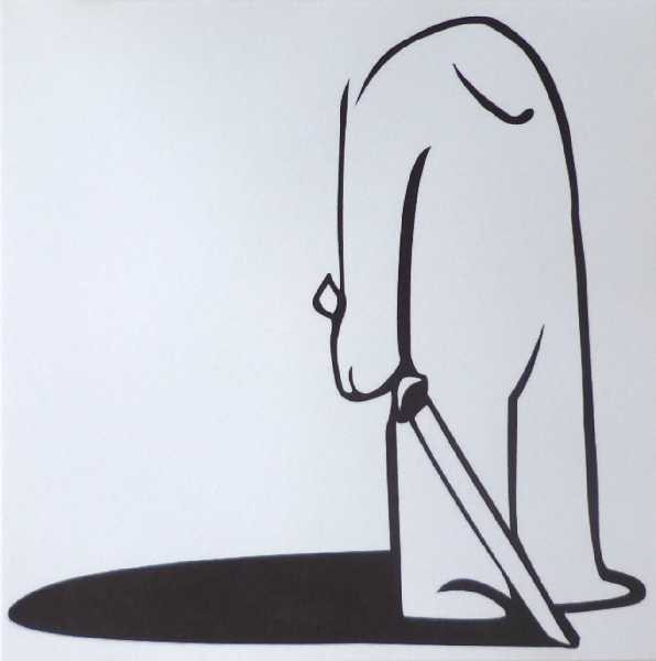 Ginger Ninja - Bone Will Break Metal