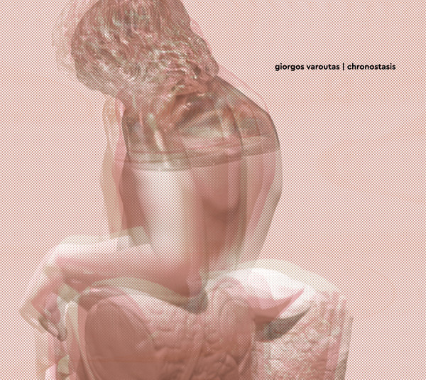 Giorgos Varoutas - Arcadia II