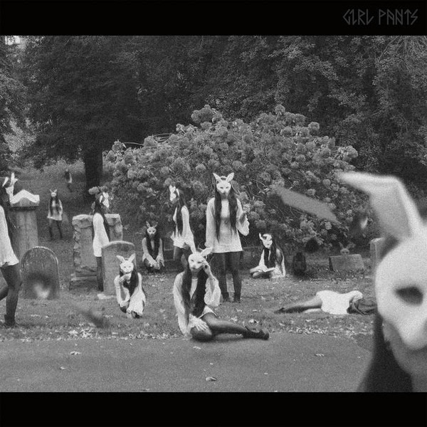 Girl Pants - Gloss