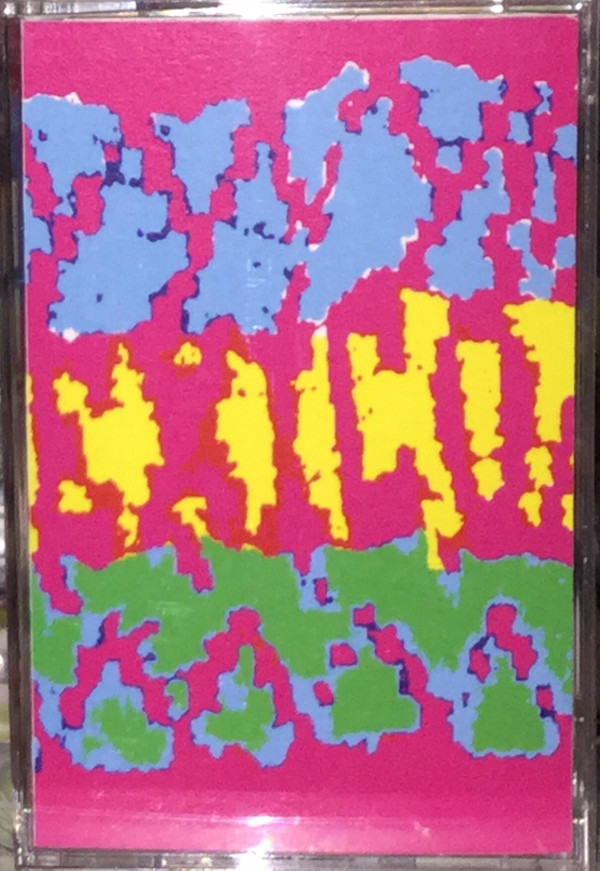 Glands Of External Secretion - La Bamba