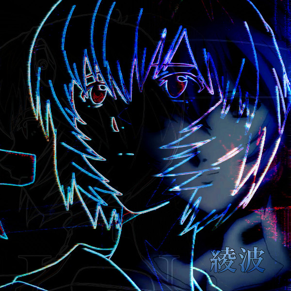 Glitchtrode - Lost Fragments