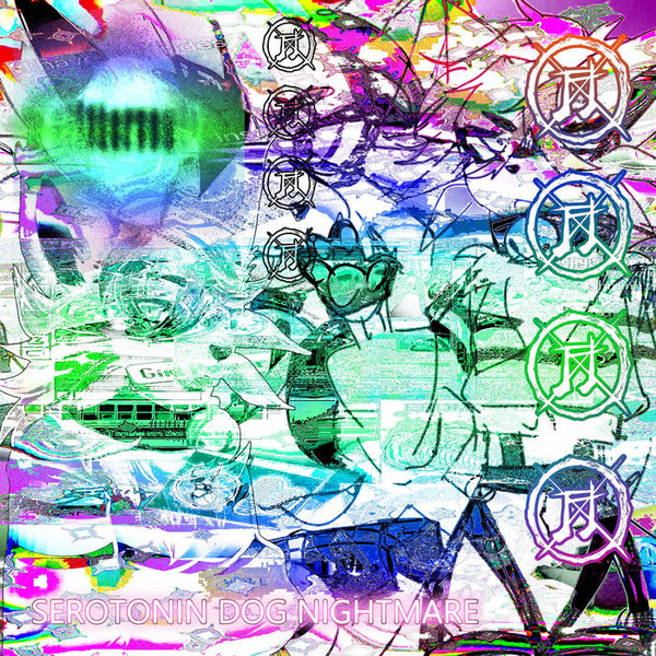 Glittervomit - Negative Pulsation
