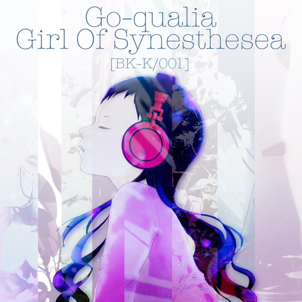 Go-qualia - Requiem