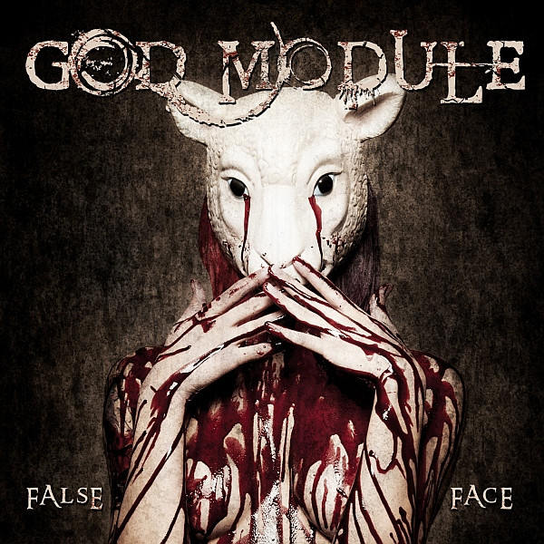 God Module - Telekinetic