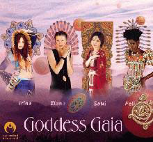 Goddess Gaia - Samsara