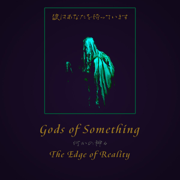 Gods Of Something - Forgetting About It