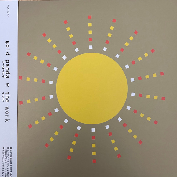Gold Panda - Snow & Taxis