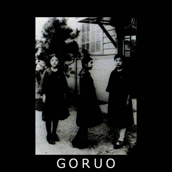 Goruo - Phobia