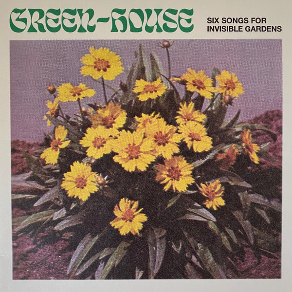 Green-House - Sansevieria