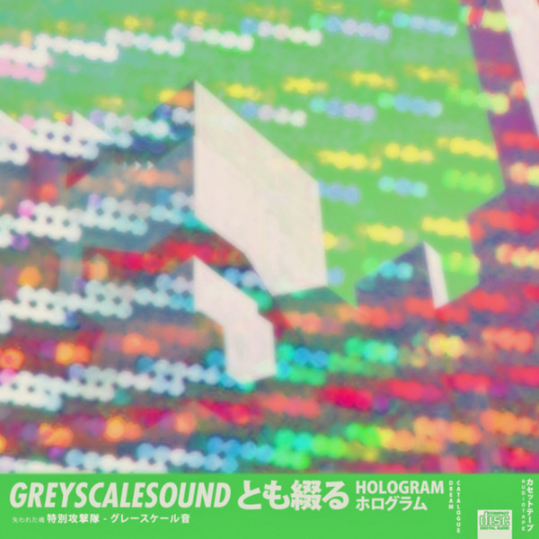 GreyscaleSound - Ashes ashes we all fall down