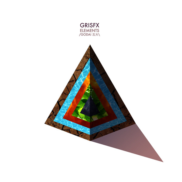 GrisFX - My computer is dying
