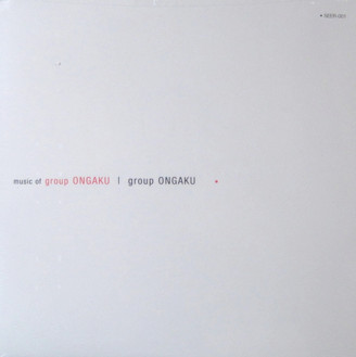 Group Ongaku - Object