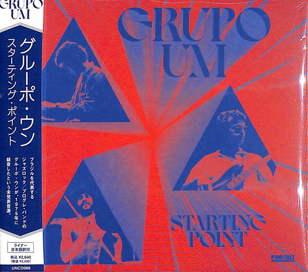 Grupo Um - Onze por Oito