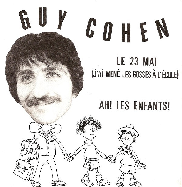 Guy Cohen - Antiseptic Smile