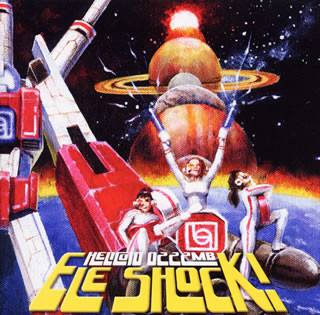 HELICOID 0222MB - ACTION!