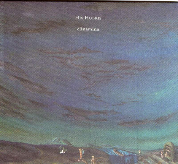 HIS HUBRIS - The University