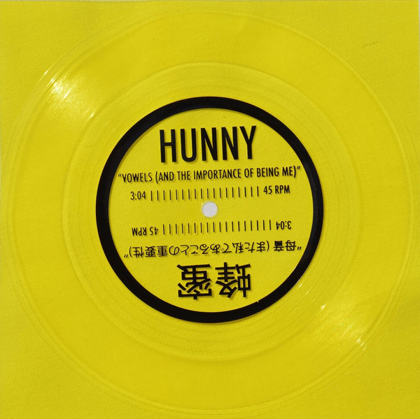 HUNNY - Cry For Me