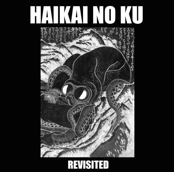 HaiKai No Ku - Temple Factory