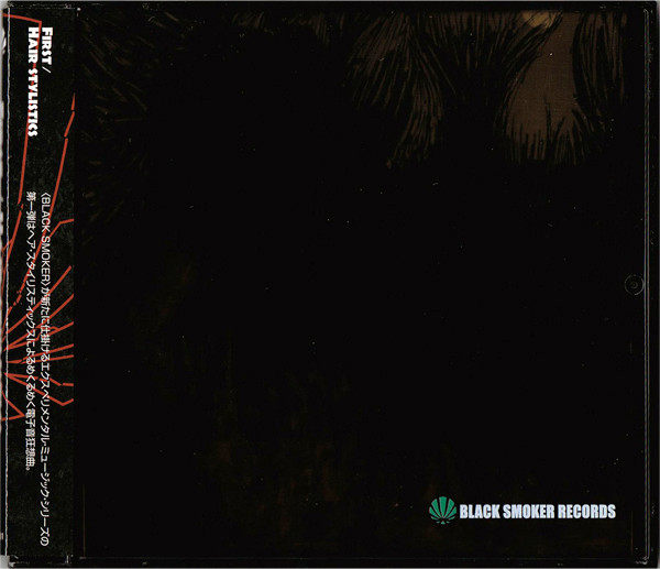 Hair Stylistics - Impression of nasty dread